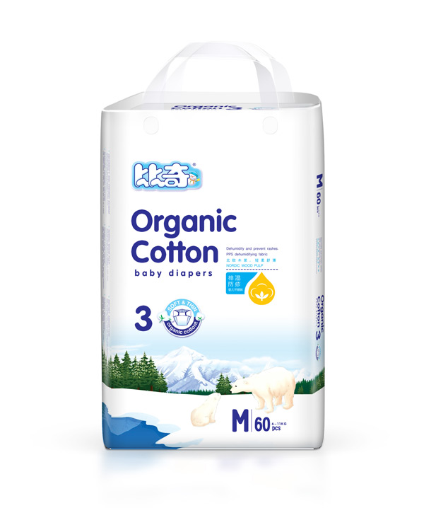   ���汱�W�ЙC(j��)�ދ냺����ѝM60