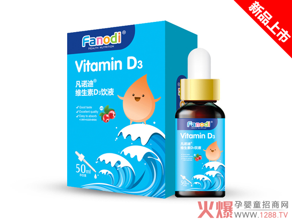 ���Z�ϵ΄��Һϵ����Ʒ�������u�c(di��n)��(d��)�أ��F(xi��n)����ȫ��������