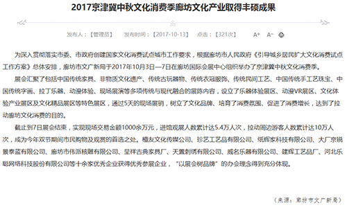 �ό�չ��(hu��)����.jpg