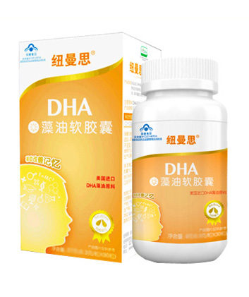 紐曼思DHA藻油軟膠囊兒童30粒裝.jpg 紐曼思DHA藻油軟膠囊兒童30粒裝.jpg