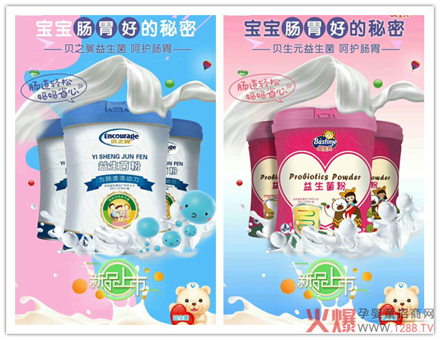 ؐ��Ԫ��֮ؐ���������������У��¶ȕ��NƷ��8���ϏS�������a(ch��n)������݆���������ӯ��߀�x����