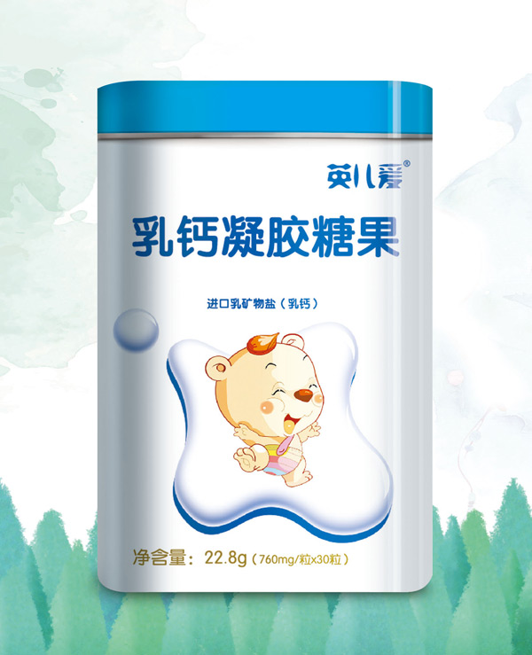 英兒愛(ài)乳鈣凝膠糖果