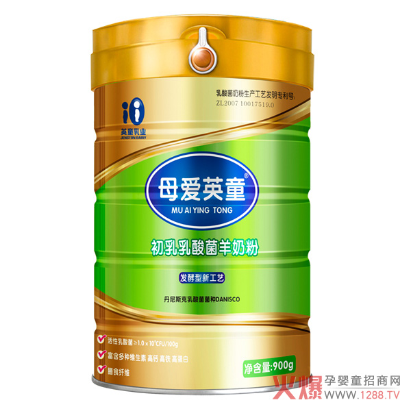 ĸ��Ӣͯ��������̷� �l(f��)�����¹�ˇ���N�� ��(d��)���ИI(y��)��(j��ng)��(zh��ng)��