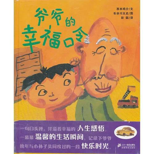 ����?sh��)��Ҹ����?jpg