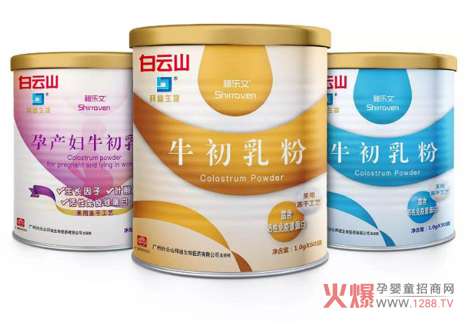 �󽡿��r���ݲ��ɓ�������ɽ�ݵ�����ţ�������I������ȼ���K��