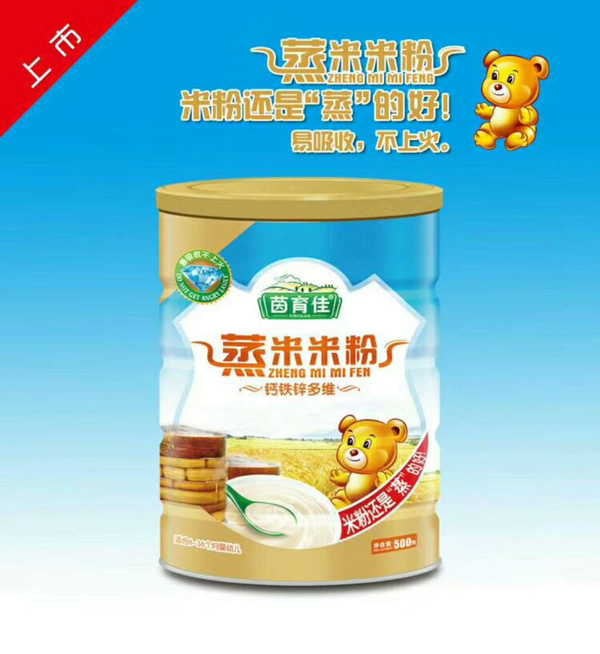 �����������׷�-�}�F�\��S���b