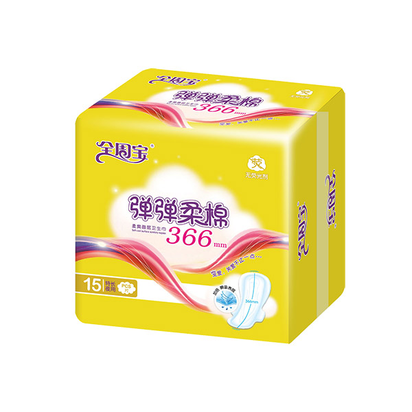 全周寶彈彈柔棉衛(wèi)生巾加長夜用網15片366mm.jpg 全周寶彈彈柔棉衛(wèi)生巾加長夜用網15片366mm.jpg