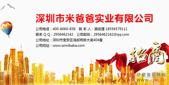 �෽��(y��u)���R������K�˟��N��Ʒ��˲���I�B(y��ng)Ʒ׌��ٍ�X�o�n