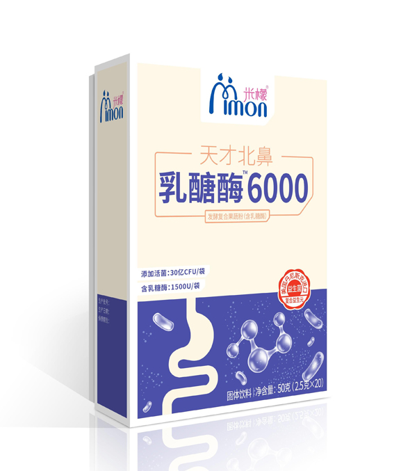     ������ű�������ø6000