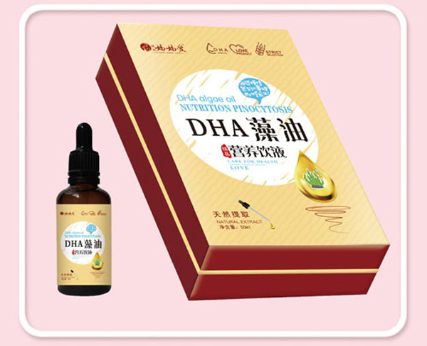 ������DHA���͠I�B(y��ng)�Һ