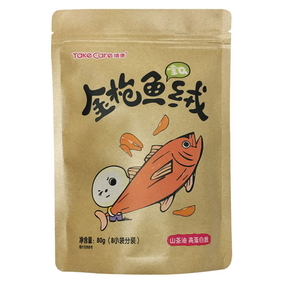 培康童Q金槍魚(yú)絨.jpg 培康童Q金槍魚(yú)絨.jpg