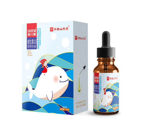   ����ɽ�|̩�S����D3�I(y��ng)�B(y��ng)�Һ