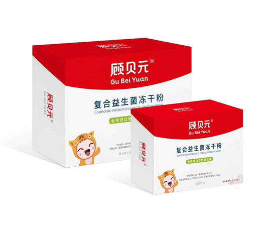 顧貝元復(fù)合益生菌凍干粉.jpg 顧貝元復(fù)合益生菌凍干粉.jpg