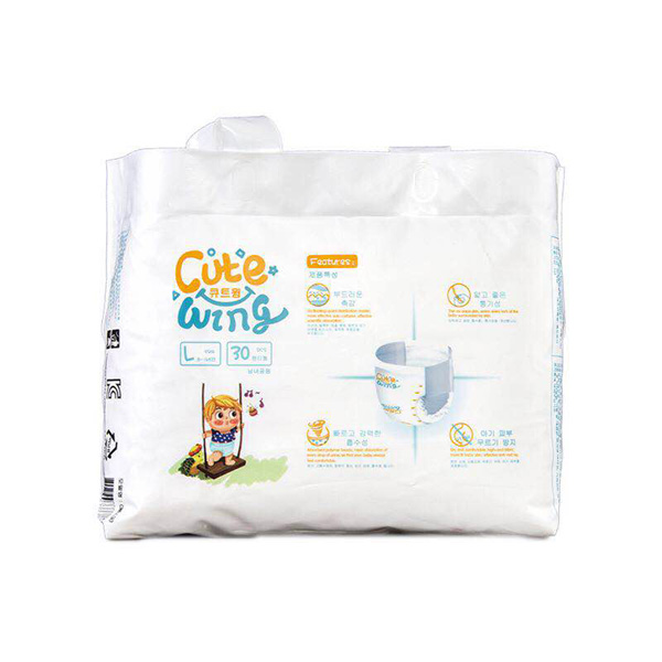 cute wing����ѝL30����.jpg