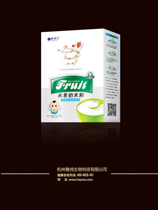  ������(��i)ˮ�����׷�-�O(p��ng)���}�F�\�䷽ ���b