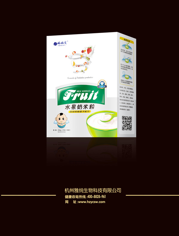  ������(��i)ˮ�����׷�-ѩ�����ɏ���䷽ ���b