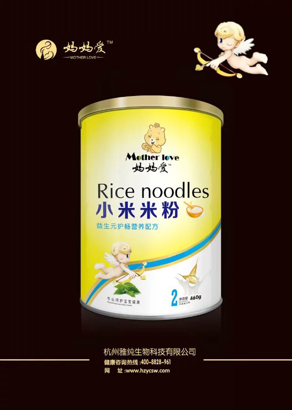   ������С���׷�-����Ԫ�o(h��)���I�B(y��ng)�䷽