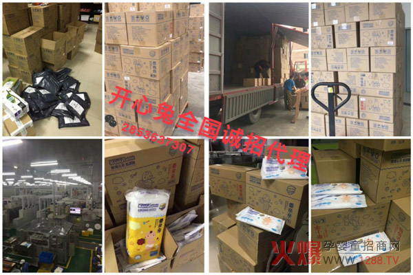 �_���õ�ȫо�w����ѝ�������ϵ�ȫо�w����ѝ��ʲô��ͬ����