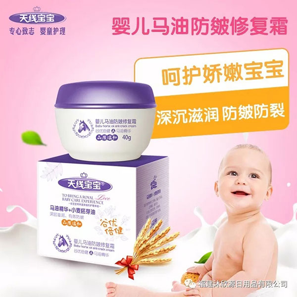 �쾀����40g�냺�R�ͷ����ޏ�(f��)˪.jpg