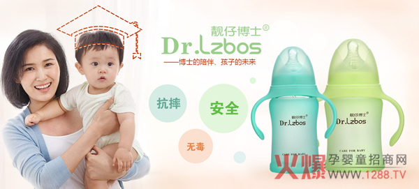 �n�в�ʿ���V�� �ﶬ�r(sh��)��(ji��)��ؐ����Ҫһ��Мز�����ƿ