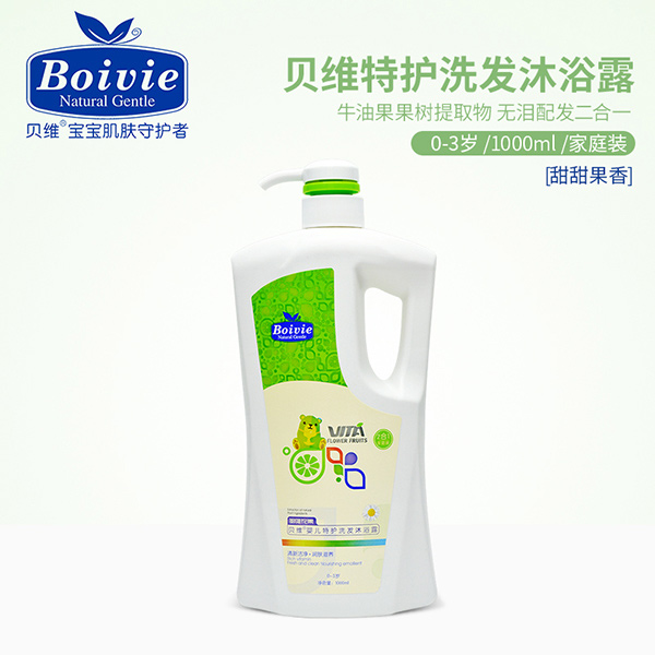 貝維特護(hù)洗發(fā)沐浴露1000ml家庭裝.jpg 貝維特護(hù)洗發(fā)沐浴露1000ml家庭裝.jpg