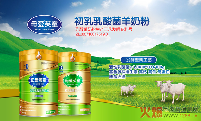 ���(zh��n)�pʮһ���u��(ji��)������Ҫĸ��Ӣͯ������̷��@�ӵĺîa(ch��n)Ʒ