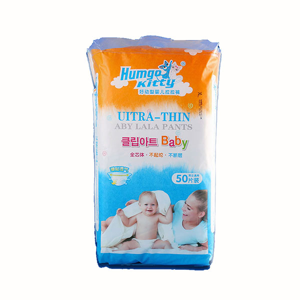 韓購(gòu)貓好動(dòng)型嬰兒拉拉褲50片.jpg 韓購(gòu)貓好動(dòng)型嬰兒拉拉褲50片.jpg
