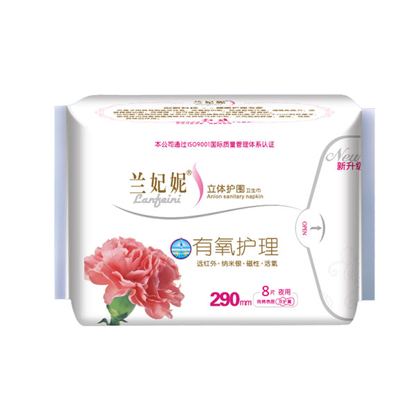 蘭妃妮夜用衛(wèi)生巾290MM.jpg 蘭妃妮夜用衛(wèi)生巾290MM.jpg