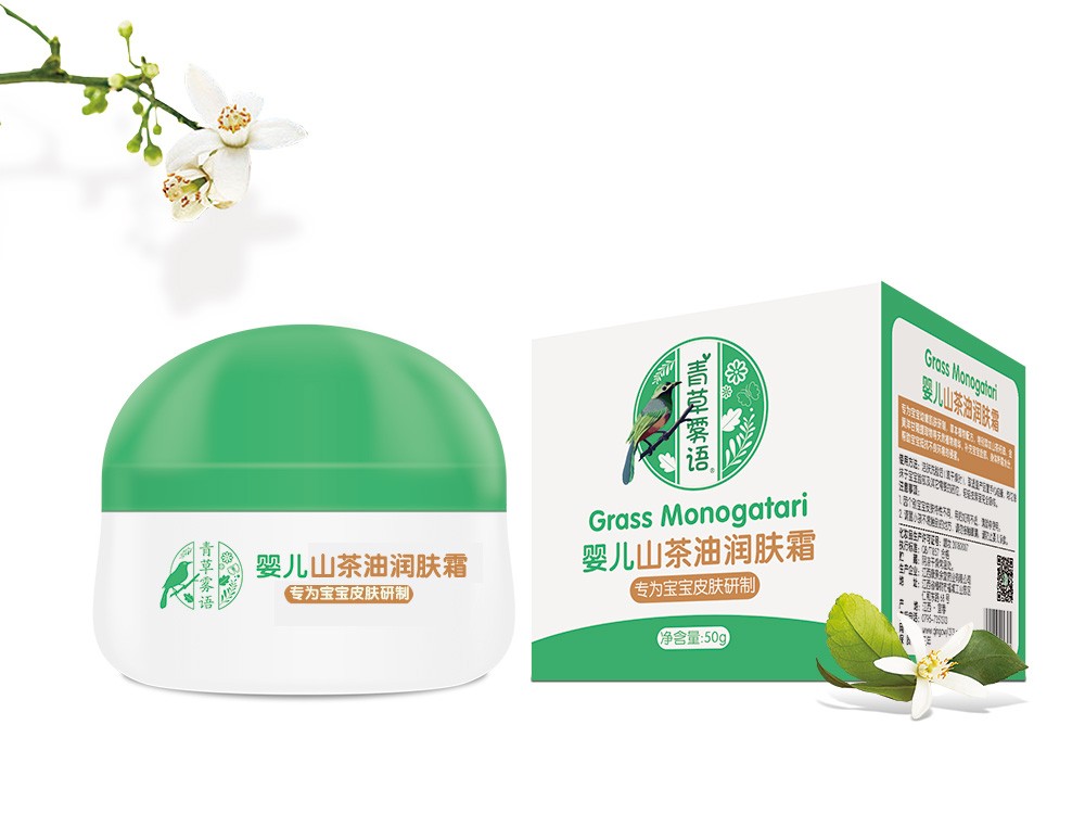   ����F�Z(y��)�냺ɽ���͝�(r��n)�w˪ 