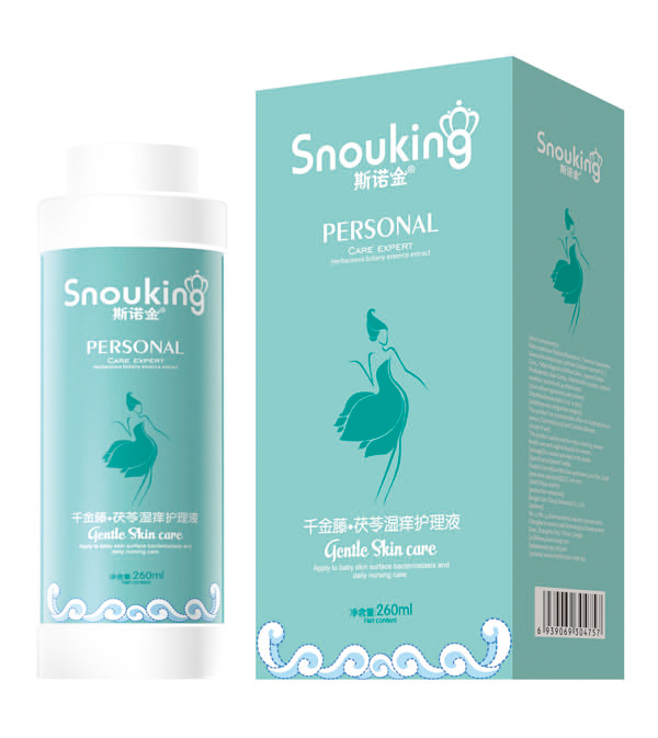  ˹�Z��ǧ�������ߝ�W�o��Һ