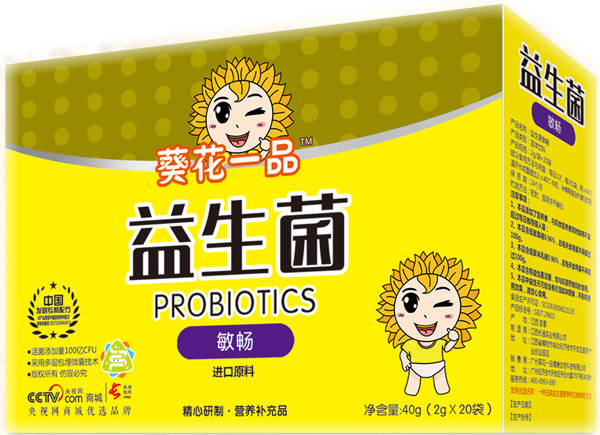  ����һƷ������-���� �����b