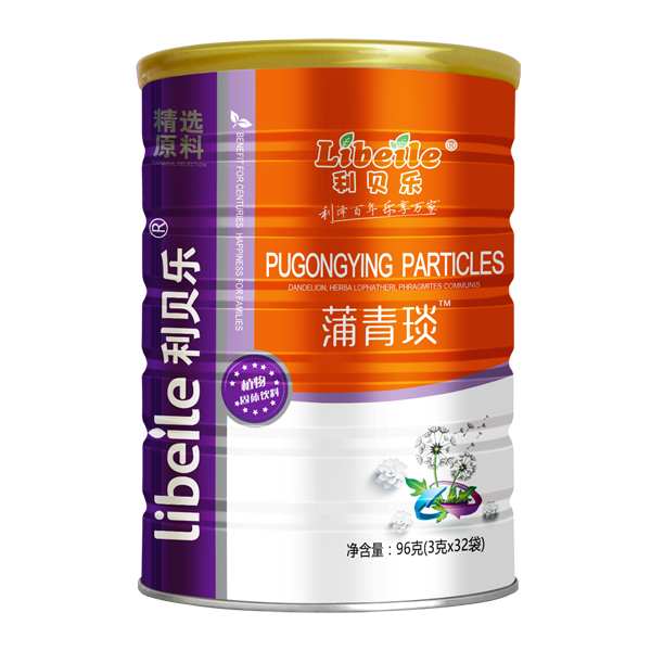 利貝樂(lè)蒲青琰