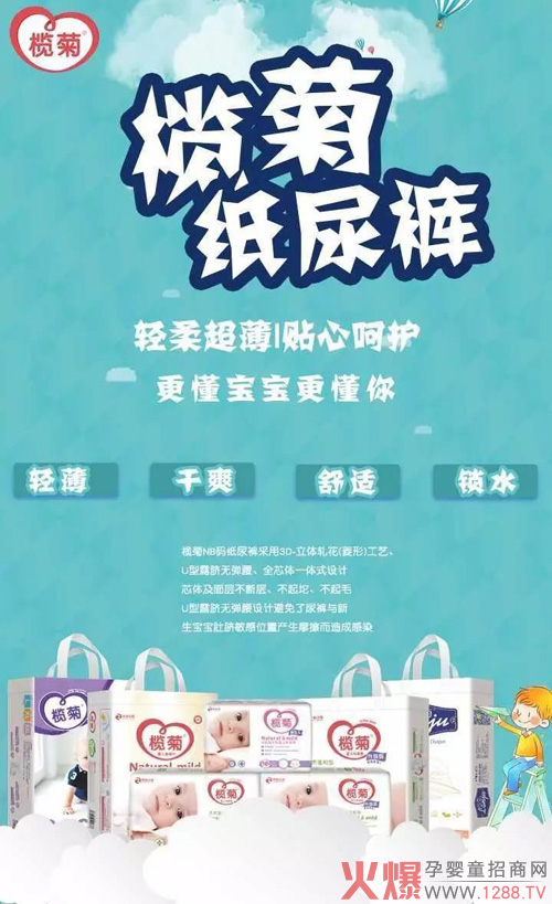 ��ռ���ѝ��܈����ˇо�w��������(y��u)�o�Ȍ��������L��