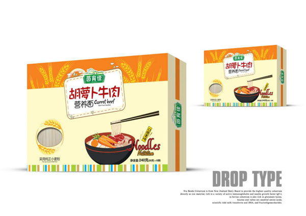 茵育佳胡蘿卜牛肉營養(yǎng)面.jpg 茵育佳胡蘿卜牛肉營養(yǎng)面.jpg