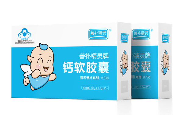 善補(bǔ)精靈牌鈣軟膠囊.jpg 善補(bǔ)精靈牌鈣軟膠囊.jpg