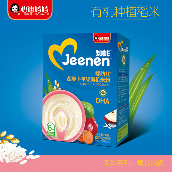 心迪媽媽知能嬰幼兒胡蘿卜蘋果有機(jī)米粉盒裝.jpg 心迪媽媽知能嬰幼兒胡蘿卜蘋果有機(jī)米粉盒裝.jpg