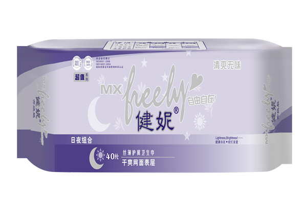 健妮超值日夜組合絲薄護翼衛(wèi)生巾網(wǎng)面40片.jpg 健妮超值日夜組合絲薄護翼衛(wèi)生巾網(wǎng)面40片.jpg