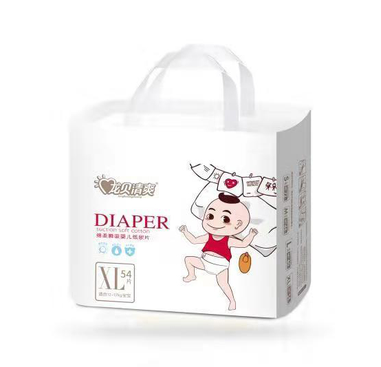 龍貝清爽綿柔瞬吸嬰兒紙尿片XL54.jpg 龍貝清爽綿柔瞬吸嬰兒紙尿片XL54.jpg