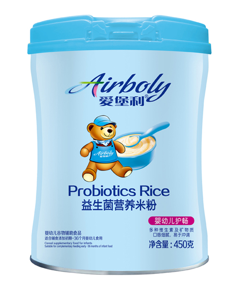 愛堡利嬰幼兒護(hù)暢益生菌營養(yǎng)米粉