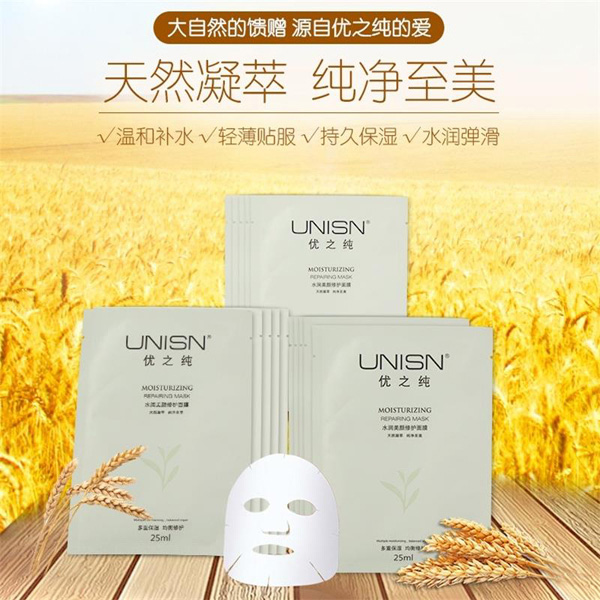 ��(y��u)֮��ˮ��������o��Ĥ1