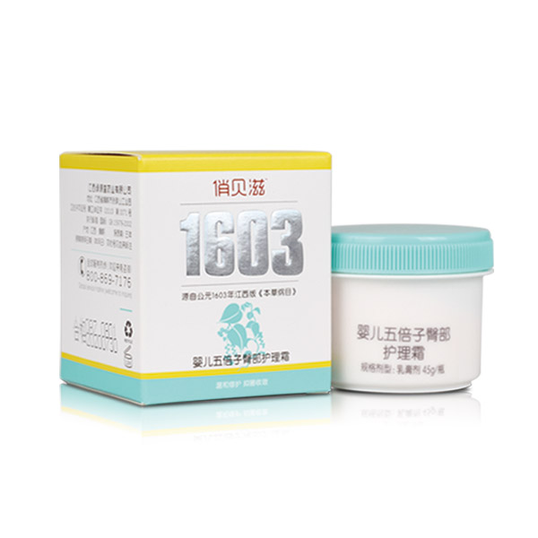   ��ؐ�̋냺�屶���β��o(h��)��˪