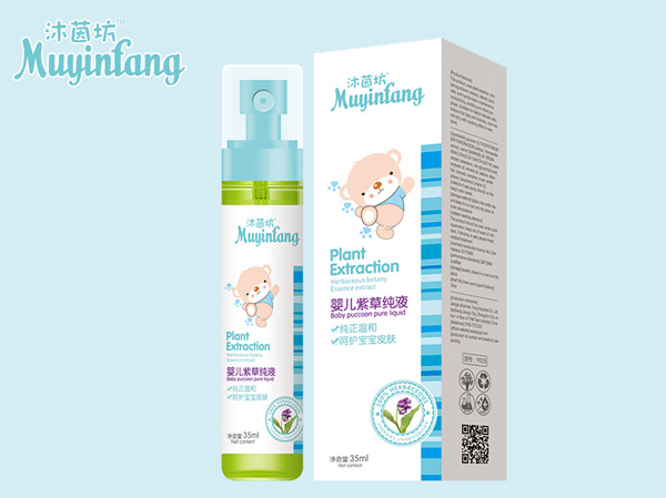 沐茵坊嬰兒紫草純液.jpg 沐茵坊嬰兒紫草純液.jpg