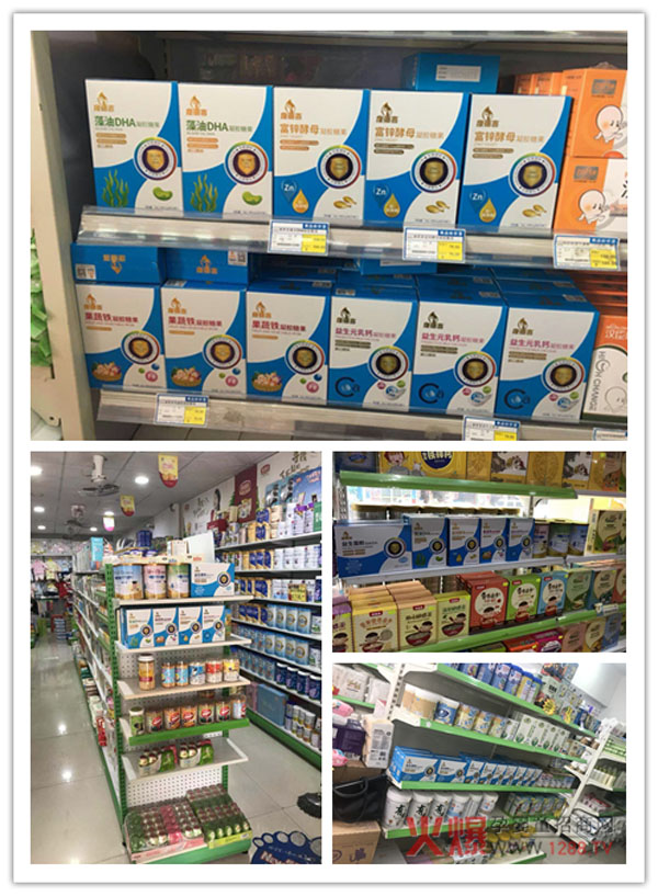 �����àI�B(y��ng)������ϲ��ͯ�I�B(y��ng)Ʒ���м����u��ĸ��ꠎ���؛����Ʒ�ڱ�ը�����K���N��һ·��