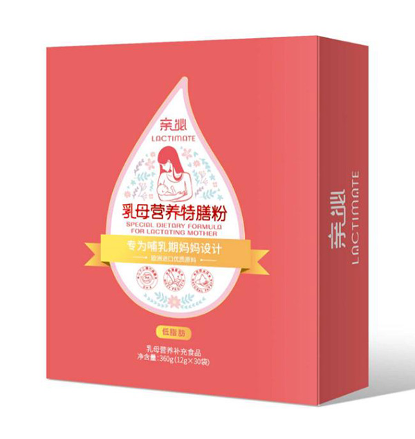 親泌乳母營養(yǎng)特膳粉.jpg 親泌乳母營養(yǎng)特膳粉.jpg