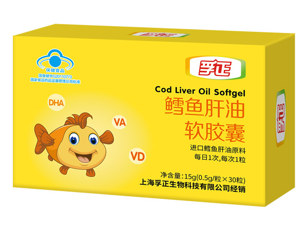 孚正鱈魚(yú)肝油軟膠囊.jpg 孚正鱈魚(yú)肝油軟膠囊.jpg