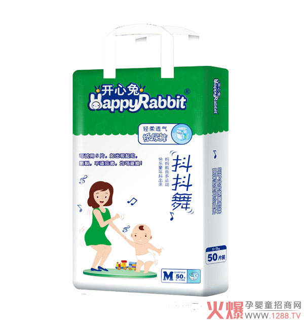 �_���ü���ѝ���ڱ�ը�����H�w��©���p��͸�������й��S���нӴ��ӹ��I(y��)��(w��)��