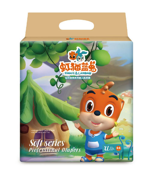 虹貓藍兔仙林奇?zhèn)b系列嬰兒紙尿褲XL44.jpg 虹貓藍兔仙林奇?zhèn)b系列嬰兒紙尿褲XL44.jpg