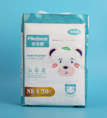   Ƥ�����Ƹоd��냺����ѝNB S70