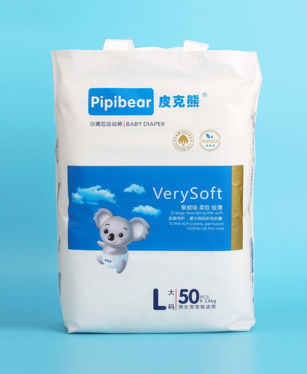  Ƥ����ɳ©о�\(y��n)��(d��ng)ѝL50