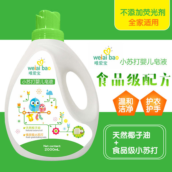   Ψ��(��i)��С�K��냺��Һ